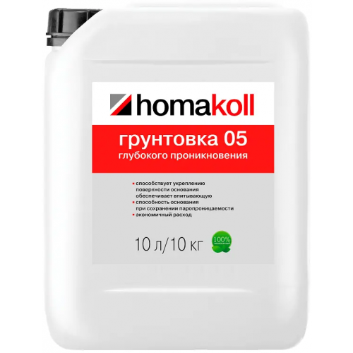 Грунтовка глубокого проникновения Homa koll 05 10 кг