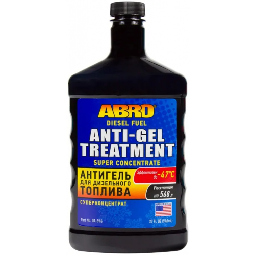 Антигель для дизельного топлива Abro Anti Gel Treatment 946 мл