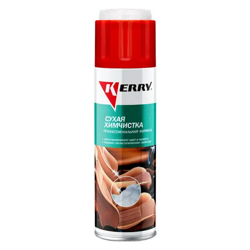 Сухая химчистка Kerry 650 мл