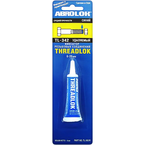 Фиксатор резьбовых соединений удаляемый Abro lock Threadlok 6 мл