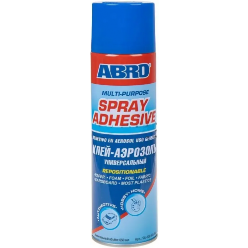 Клей аэрозоль универсальный Abro Multi Purpose Spray Adhesive 326 г