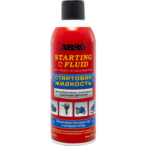 Стартовая жидкость Abro Starting Fluid 312 мл