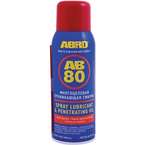 Смазка спрей многоцелевая проникающая Abro AB 80 400 мл