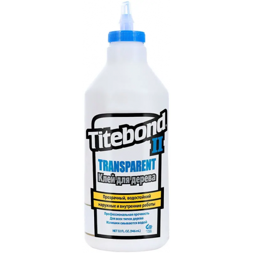 Прозрачный влагостойкий клей для дерева Titebond II Transparent Premium Wood Glue 946 мл
