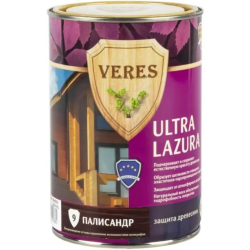 Декоративно защитная лессирующая пропитка для древесины Veres Ultra Lazura 900 мл №9