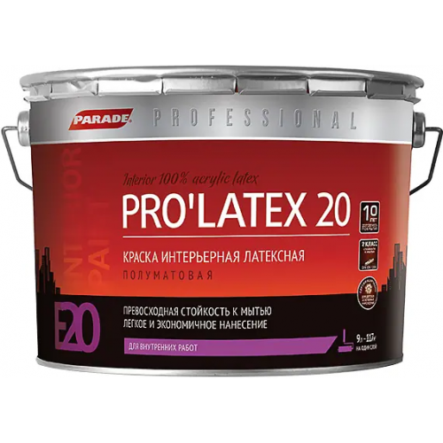 Краска интерьерная латексная Parade Professional E20 Prolatex 20 9 л белая