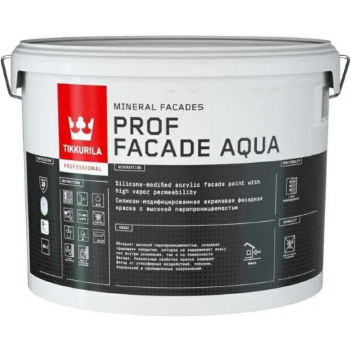 Силикон модифицированная акриловая фасадная краска Тиккурила Prof Facade Aqua 9 л бесцветная