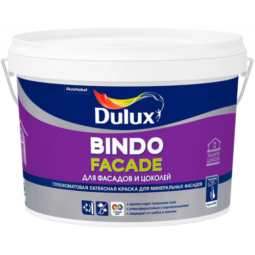 Глубокоматовая латексная краска для минеральных фасадов Dulux Professional Bindo Fasade для Фасадов и Цоколей 2.25 л бесцветная