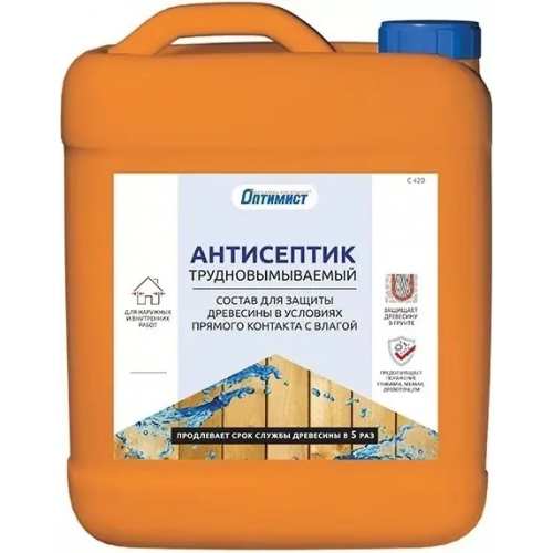 Высокоэффективный состав антисептик трудновымываемый Оптимист C 420 5 л зеленоватый