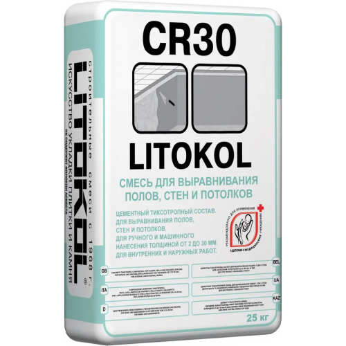 Смесь для выравнивания полов, стен и потолков Литокол CR30 25 кг