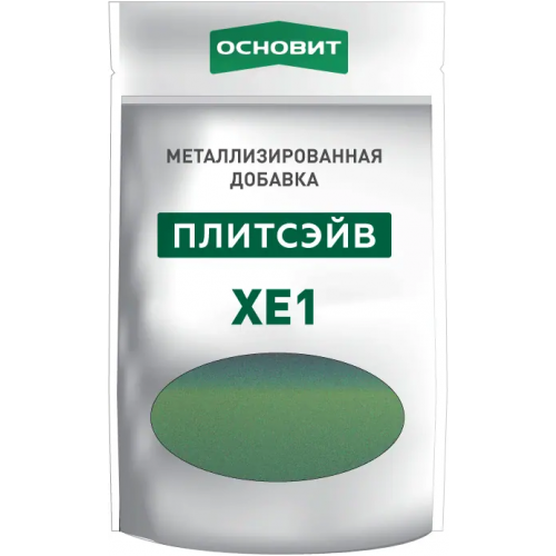 Металлизированная добавка для эпоксидной затирки Основит Плитсэйв XE1 130 г бронза