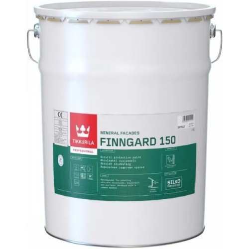 Защитная краска для бетона Тиккурила Finngard 150 20 л база FC