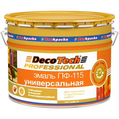 Эмаль универсальная алкидная глянцевая атмосферостойкая Decotech Professional ПФ 115 10 л серая