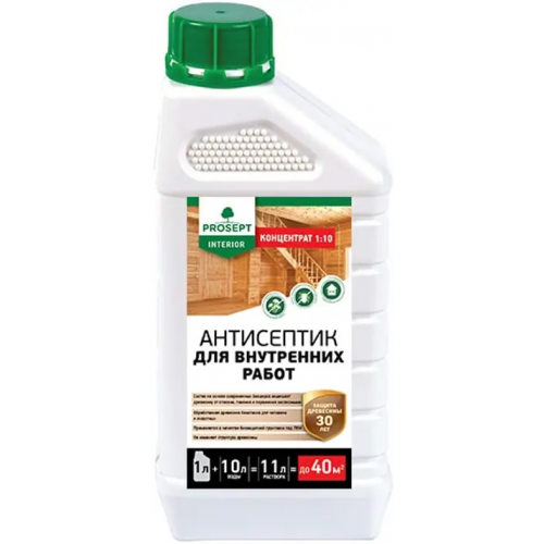 Антисептик для внутренних работ Просепт Interior 1 л