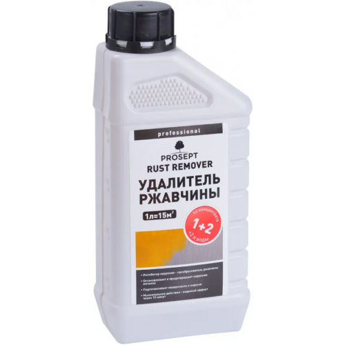 Удалитель ржавчины Просепт Rust Remover 1 л
