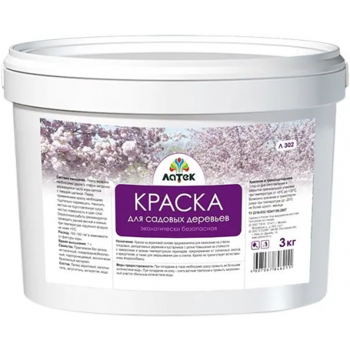 Краска для садовых деревьев экологически безопасная Латек Л 302 3 кг