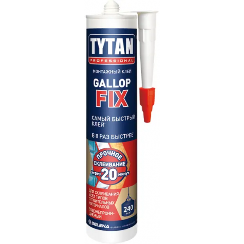 Монтажный клей Титан Professional Gallop Fix 290 мл