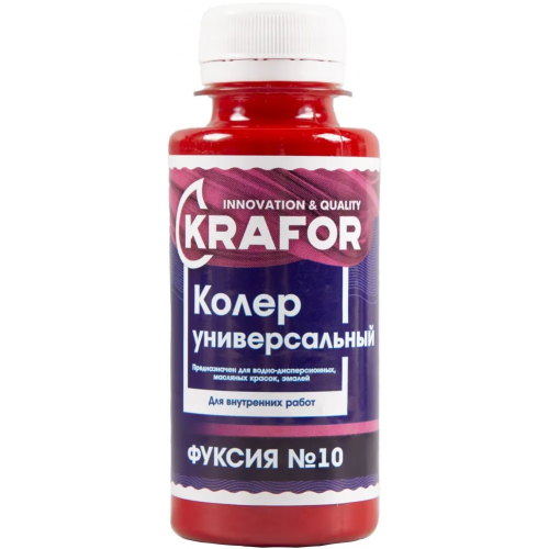 Колер универсальный Крафор 100 мл фуксия