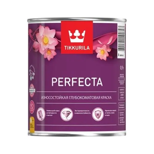 Износостойкая глубокоматовая интерьерная краска Тиккурила Perfecta 900 мл база A
