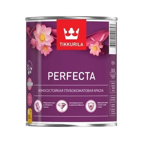 Износостойкая глубокоматовая интерьерная краска Тиккурила Perfecta 900 мл база C
