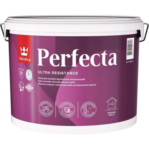 Износостойкая глубокоматовая интерьерная краска Тиккурила Perfecta 9 л база C