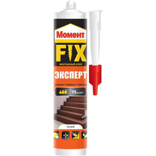 Монтажный клей Момент Fix Эксперт 380 г