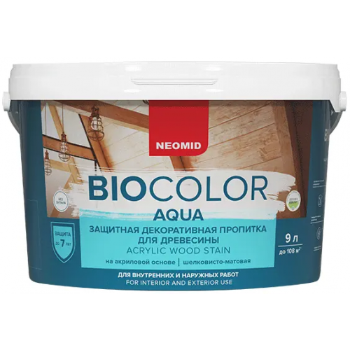 Защитная декоративная пропитка для древесины Неомид Bio Color Aqua 9 л золотая сосна шелковисто матовая готовый состав ТУ