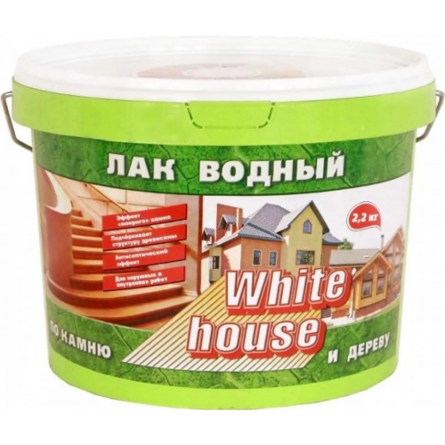 Лак водный акриловый по камню и дереву White House 2.2 кг тик