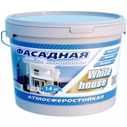 Краска акриловая фасадная атмосферостойкая White House 14 кг белая
