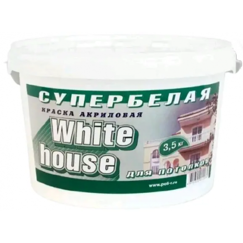 Краска акриловая для потолков White House Супербелая 3.5 кг супербелая