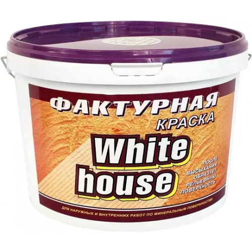Краска для наружных и внутренних работ White House Фактурная 18 кг белая
