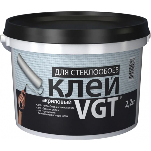 Клей акриловый для стеклообоев ВГТ 2.2 кг