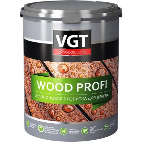 Силиконовая пропитка для дерева ВГТ Premium Wood Profi 2.2 кг