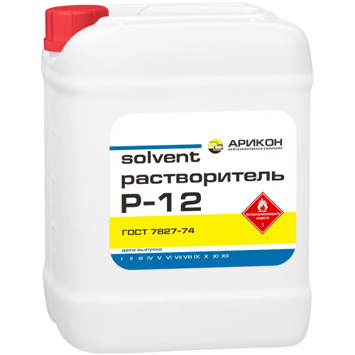 Растворитель Арикон Р 12 5 л