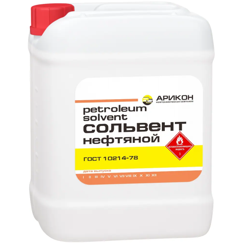 Сольвент нефтяной Арикон А 130/150 5 л