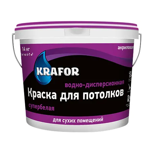 Водно дисперсионная краска акриловая для потолков Крафор 1.5 кг супербелая
