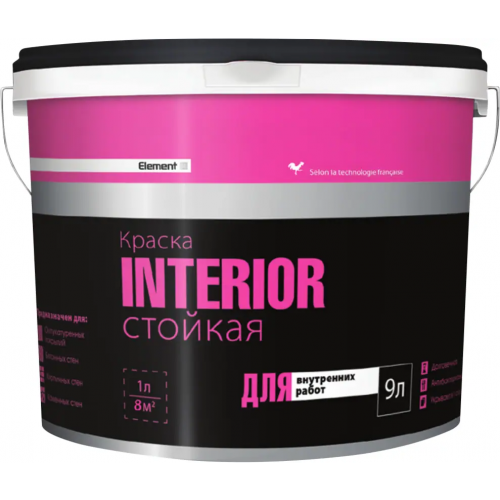 Краска стойкая для внутренних работ Alpa Element SE Interior 9 л супербелая