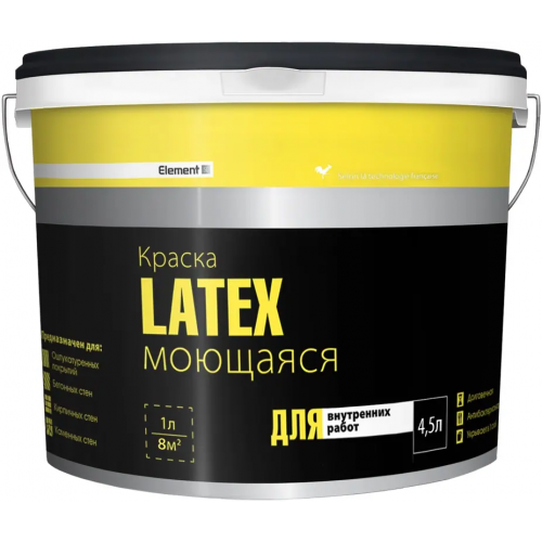 Краска моющаяся для внутренних работ Alpa Element SE Latex 4.5 л белая