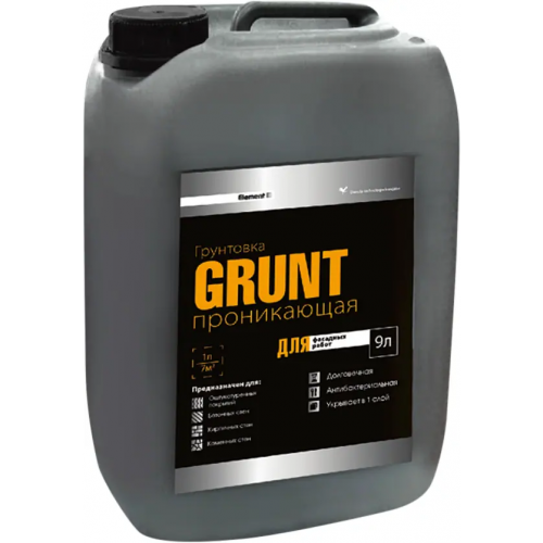 Грунтовка глубокого проникновения Alpa Element SE Grunt 9 л