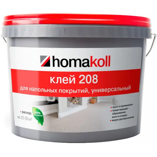 Клей для гибких напольных покрытий универсальный Homa koll 208 14 кг