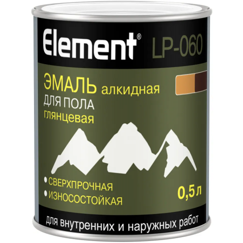 Эмаль алкидная для пола глянцевая сверхпрочная износостойкая Alpa Element LP 060 500 мл золотисто коричневая