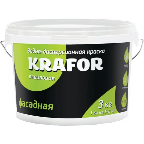 Водно дисперсионная акриловая атмосферостойкая краска Крафор Фасадная 3 кг белая