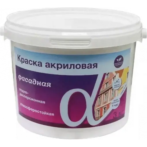 Краска акриловая фасадная водно дисперсионная Алфавит 3 кг белая