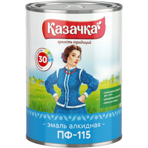 Эмаль алкидная Казачка ПФ 115 900 г желтая