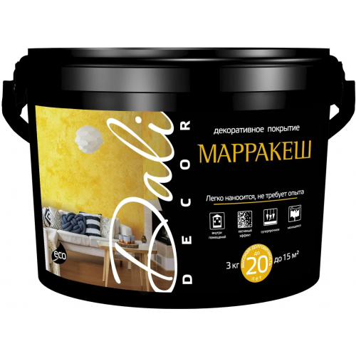 Декоративное покрытие Dali Decor Марракеш 3 кг белый перламутр