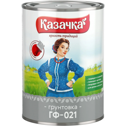 Грунтовка универсальная Казачка ГФ 021 900 г красно коричневая