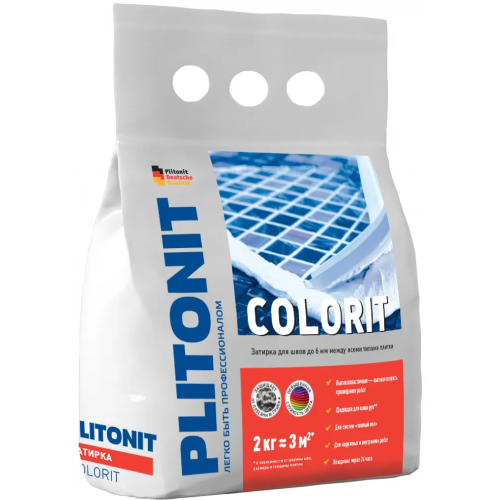Затирка для швов Плитонит Colorit 2 кг №2311С темно бежевая