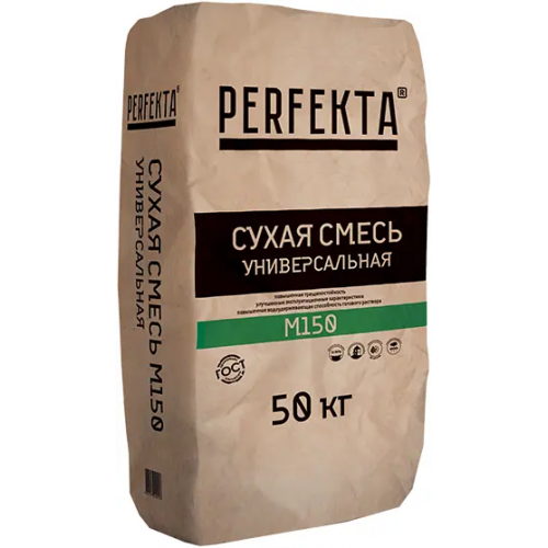 Сухая смесь для наружных и внутренних работ универсальная Perfekta М 150 50 кг