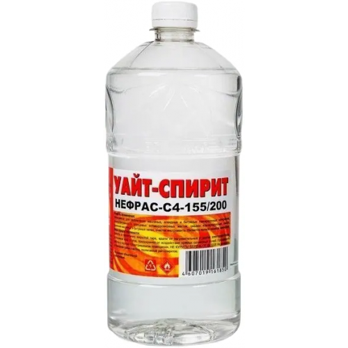 Уайт спирит нефрас Экспохимтрейд С4 155/200 1 л
