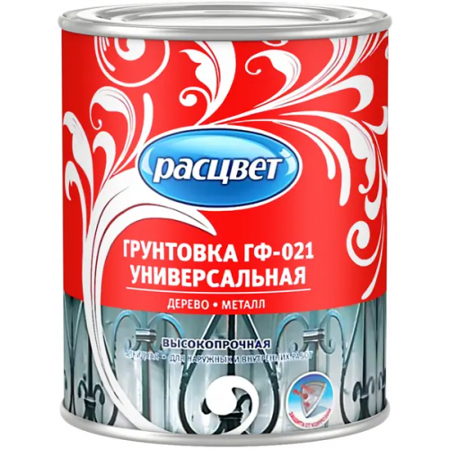 Грунтовка универсальная алкидная Расцвет ГФ 021 900 г белая